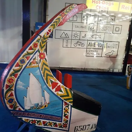 홈스테이 - It's There - 2 *